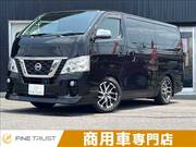 2018 NISSAN NV350 CARAVAN WAGON