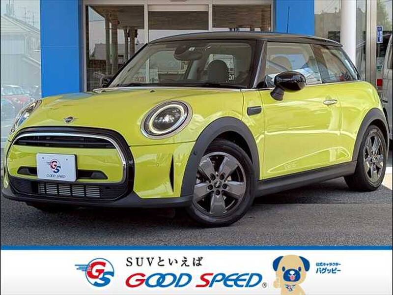 -MINI