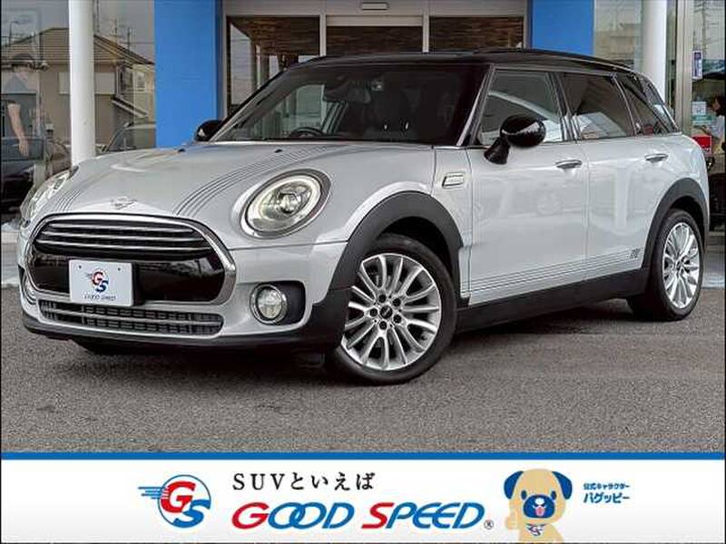 -MINI
