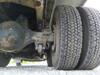 MITSUBISHI SUPER GREAT