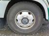 MITSUBISHI SUPER GREAT