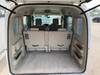 MITSUBISHI TOWNBOX