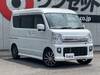 MITSUBISHI TOWNBOX
