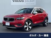 2020 VOLVO OTHER