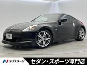 2008 NISSAN FAIRLADY Z VERSION ST