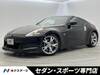 NISSAN FAIRLADY Z