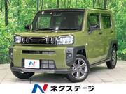 2022 DAIHATSU OTHER