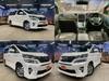 TOYOTA VELLFIRE HYBRID