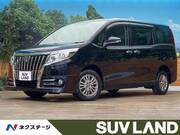 2015 TOYOTA ESQUIRE Gi