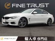 2016 BMW 4 SERIES