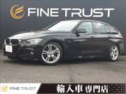 2015 BMW 3 SERIES