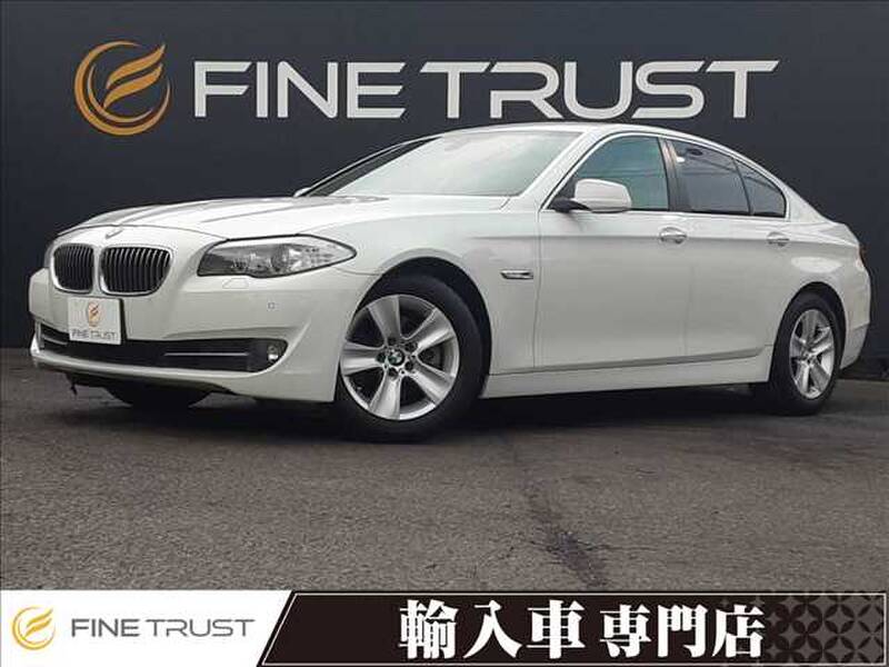 -5 SERIES