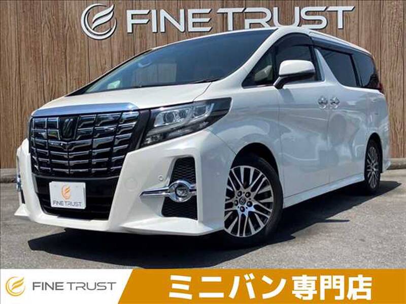 -ALPHARD