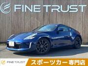 2016 NISSAN FAIRLADY Z
