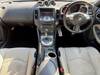 NISSAN FAIRLADY Z