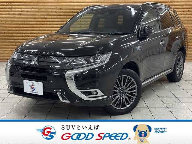 -OUTLANDER PHV