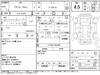 MITSUBISHI OUTLANDER PHV