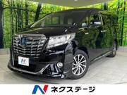 2016 TOYOTA ALPHARD HYBRID