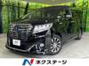 TOYOTA ALPHARD HYBRID