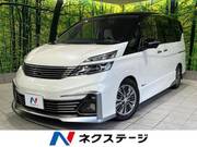 2016 NISSAN SERENA