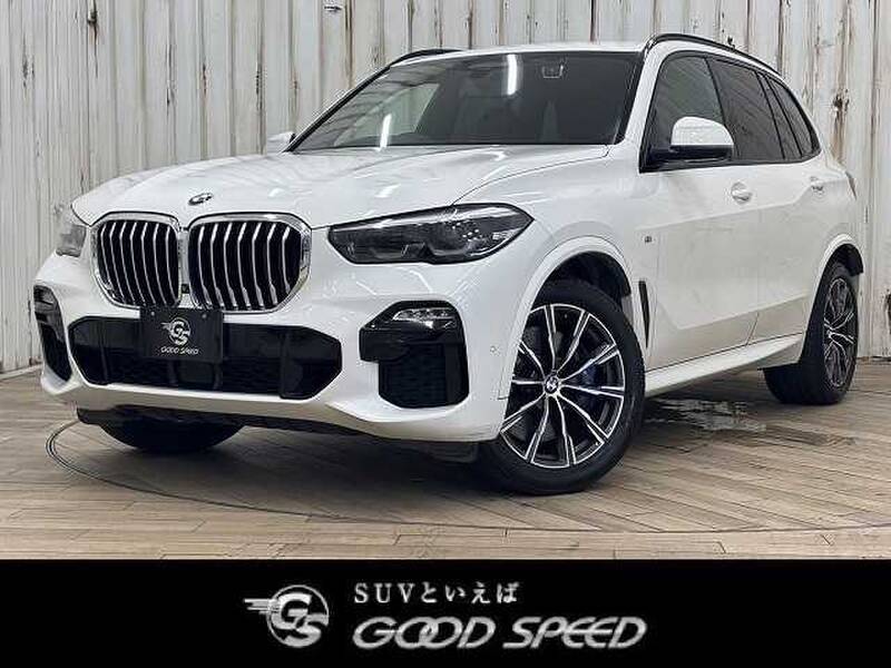 -X5