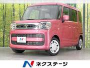 2020 SUZUKI SPACIA