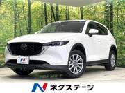 2022 MAZDA CX-5 20S PROACTIVE