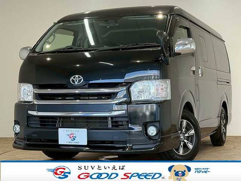 -HIACE VAN
