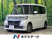 2017 SUBARU OTHER