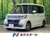 SUBARU OTHER