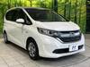 HONDA FREED HYBRID
