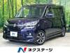 SUZUKI SOLIO BANDIT