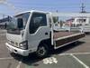 ISUZU OTHER