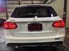 MERCEDES BENZ C-CLASS Stationwagon