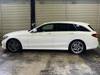 MERCEDES BENZ C-CLASS Stationwagon