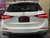 MERCEDES BENZ C-CLASS Stationwagon