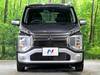 MITSUBISHI OTHER