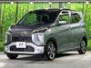 MITSUBISHI OTHER