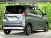 MITSUBISHI OTHER