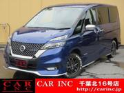 2019 NISSAN SERENA