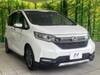 HONDA FREED HYBRID