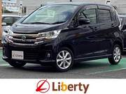 2018 NISSAN DAYZ