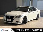 2015 TOYOTA CROWN HYBRID