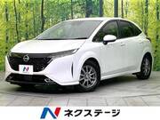 2023 NISSAN OTHER