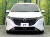 NISSAN OTHER