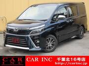 2020 TOYOTA VOXY