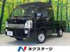SUZUKI OTHER