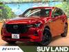 MAZDA OTHER
