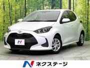 2023 TOYOTA YARIS