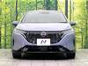 NISSAN OTHER